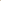 Banu Shirt mit V-Ausschnitt in Olive